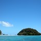 Palau - Ngemilis